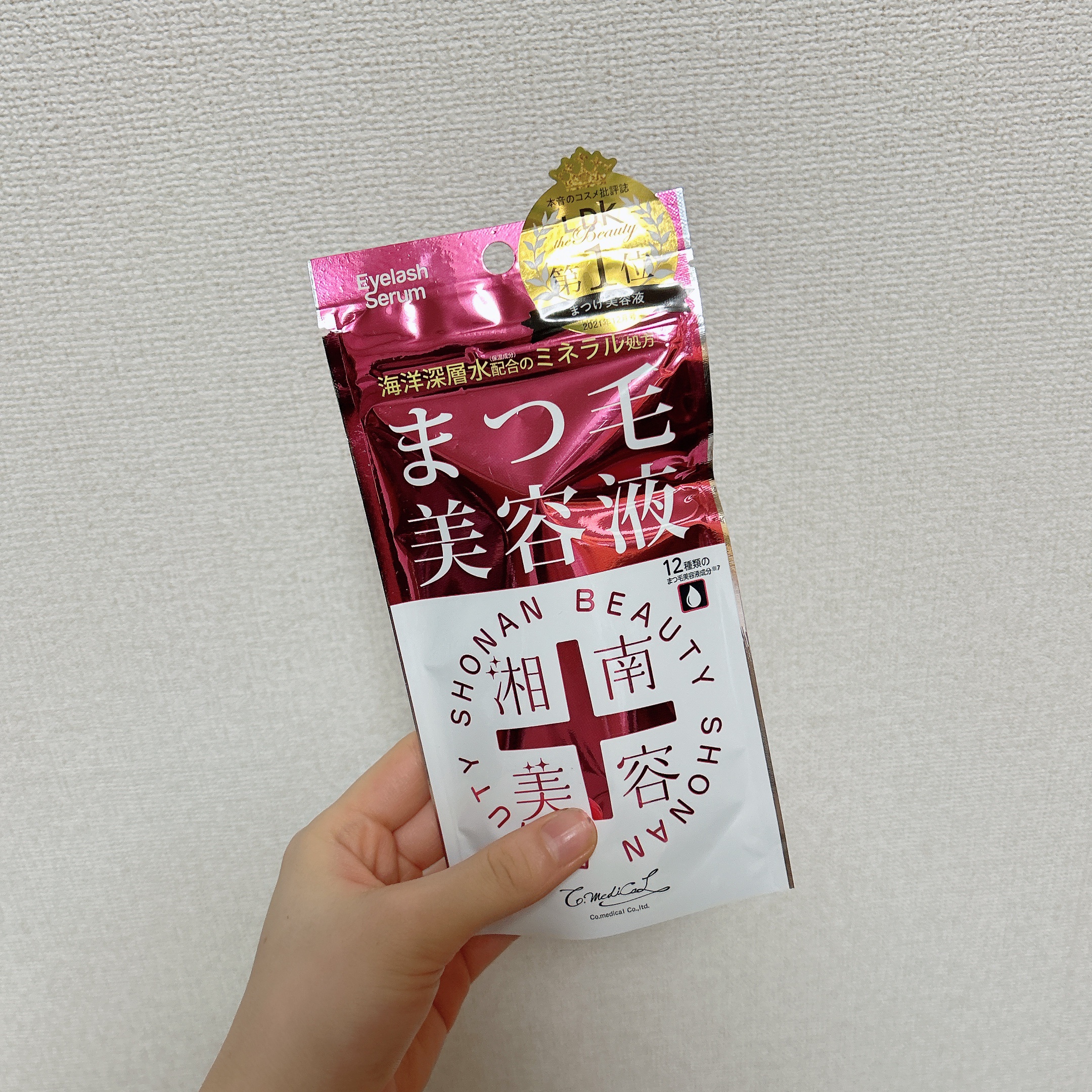 湘南美容まつ毛美容液/Co-medical+/まつげ美容液を使ったクチコミ（1枚目）