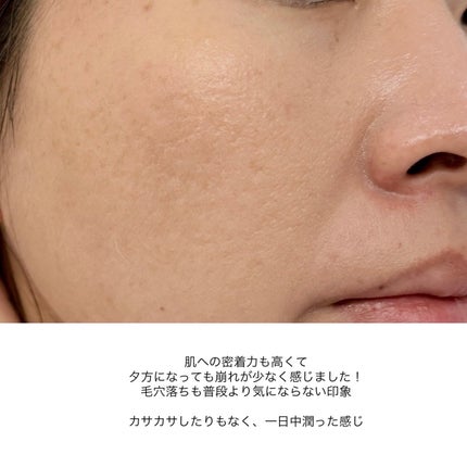 ãšãã»ã³ã¹ãªããã EX/ããã¢ãŒãžã¥/ãªããããã¡ã³ããŒã·ã§ã³ã䜿ã£ãã¯ãã³ãïŒ9æç®ïŒ