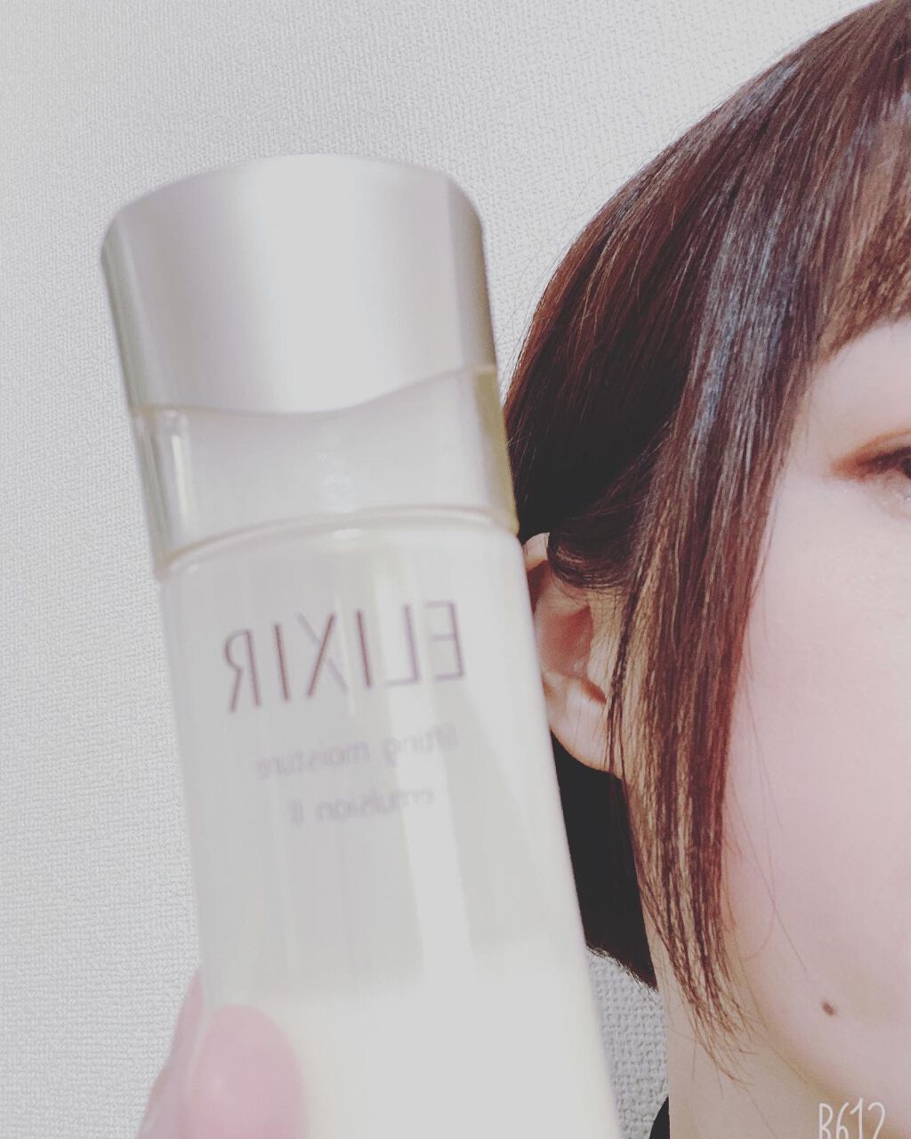 エリクシール シュペリエル リフトモイスト ローション W I/エリクシール/化粧水を使ったクチコミ(3枚目)