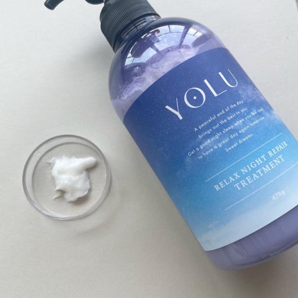 リラックスナイトリペア シャンプー/トリートメント/YOLU/市販シャンプーを使ったクチコミ(3枚目)
