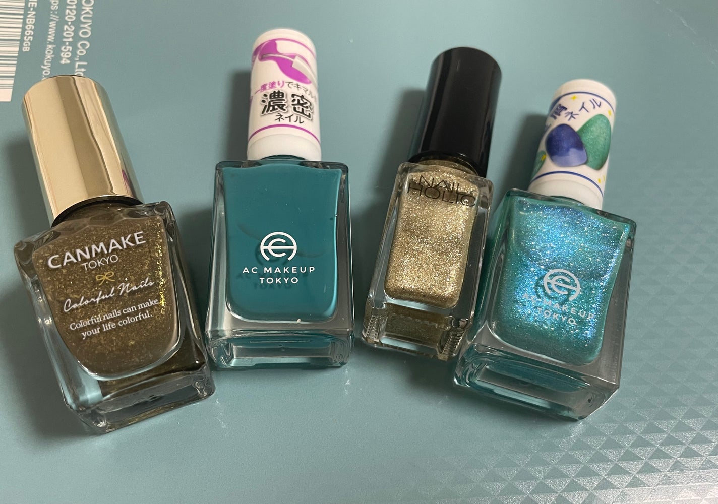 カラフルネイルズ/キャンメイク/マニキュアを使ったクチコミ(2枚目)