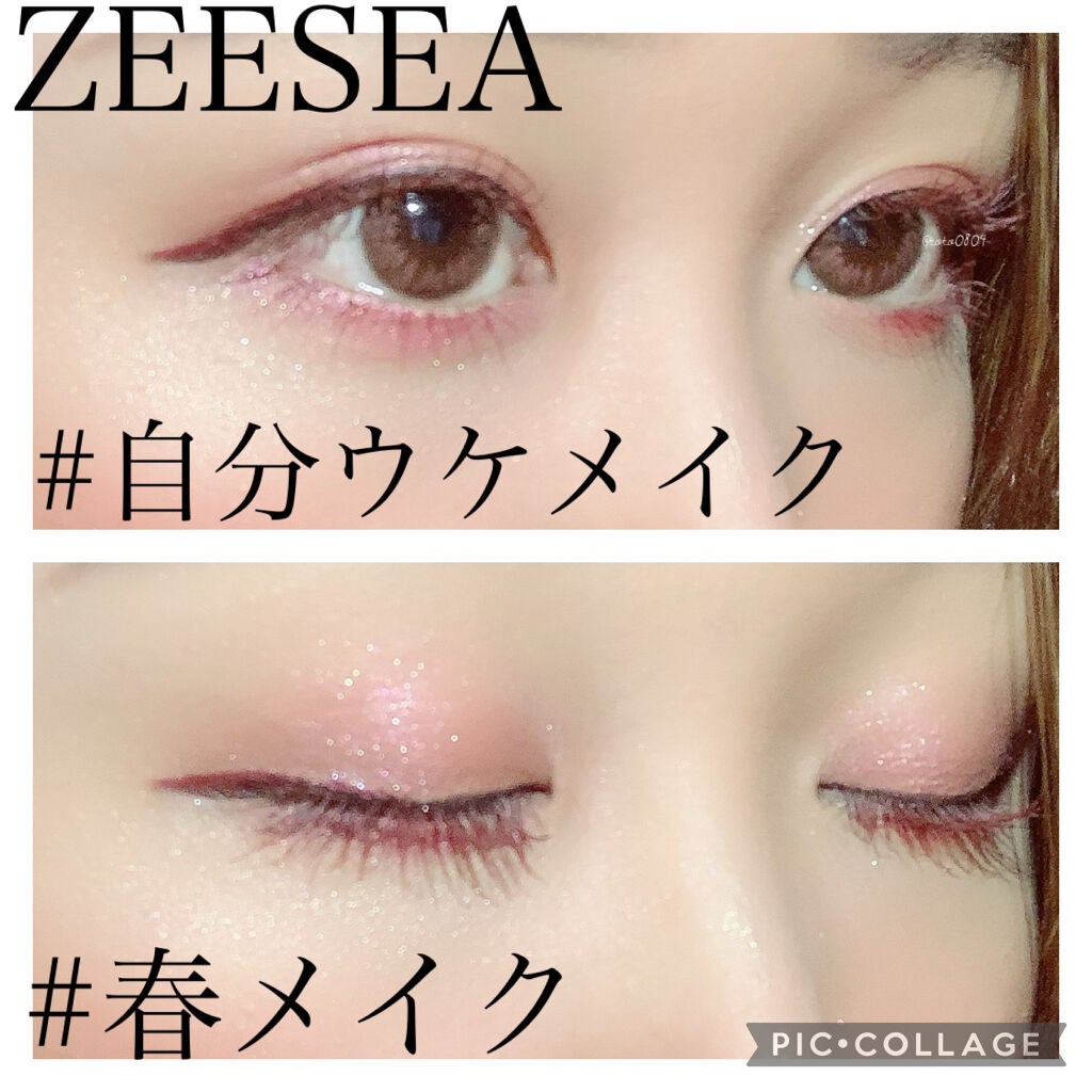 ロング&カールマスカラ アドバンストフィルム/ヒロインメイク/マスカラを使ったクチコミ(1枚目)