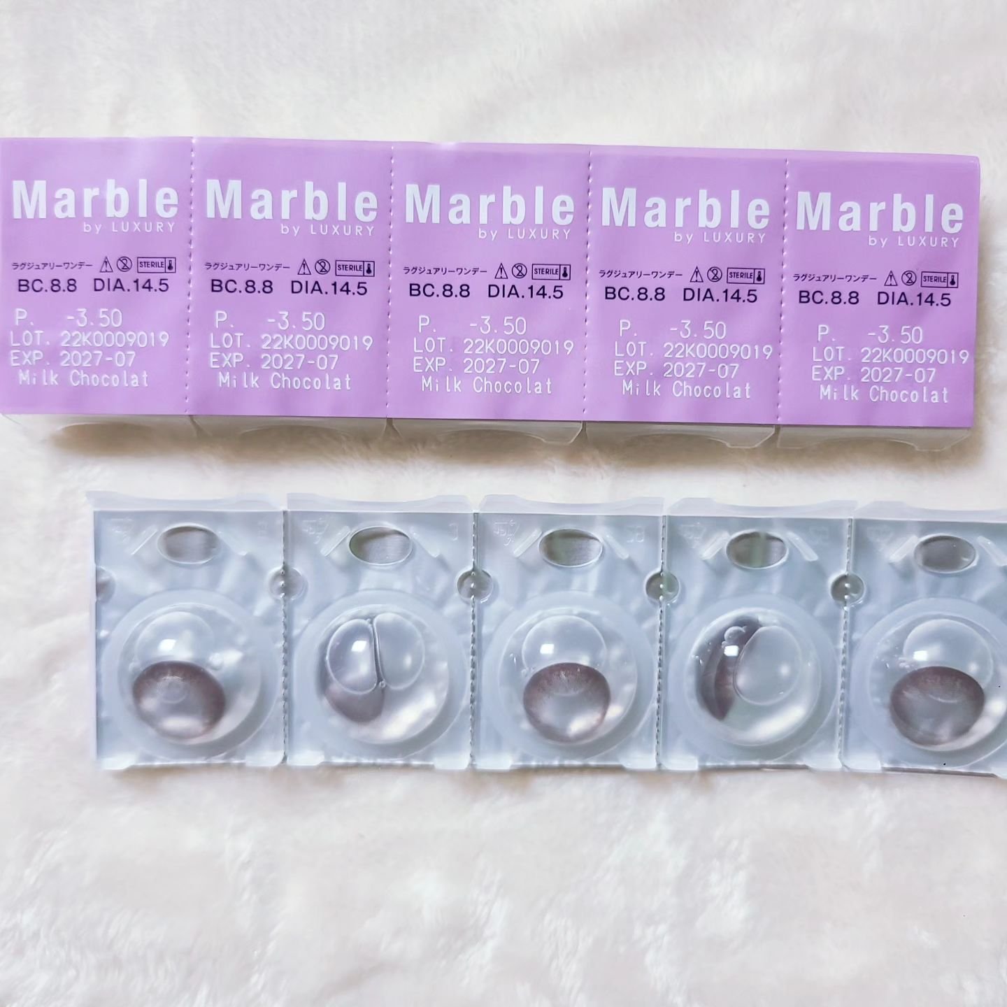 Marble by LUXURY(マーブルバイラグジュアリー）1day/Marble by LUXURY/ワンデー（１DAY）カラコンを使ったクチコミ（3枚目）