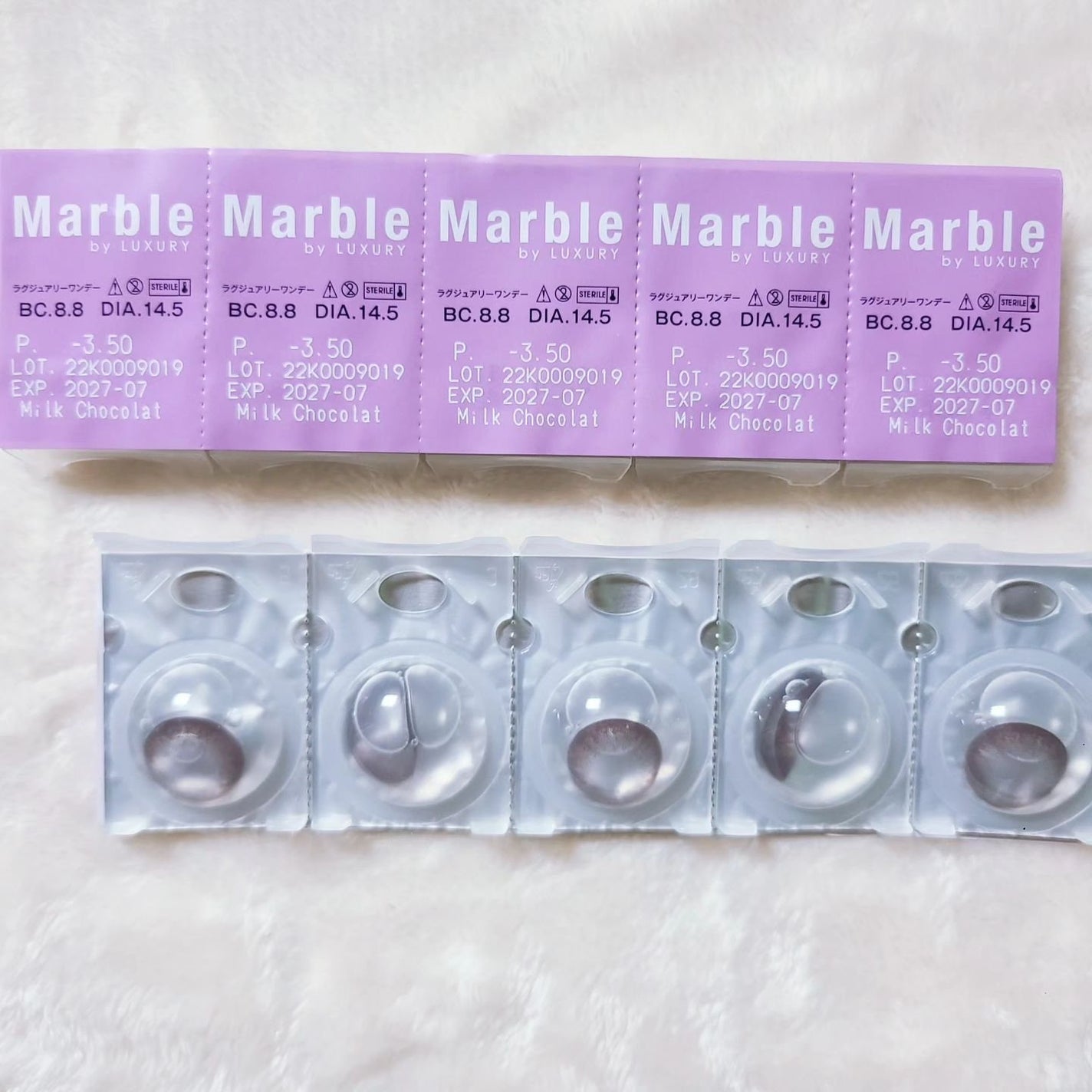 Marble by LUXURY(マーブルバイラグジュアリー)1day/Marble by LUXURY/ワンデー(1DAY)カラコンを使ったクチコミ(3枚目)