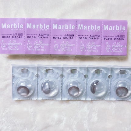Marble by LUXURY(マーブルバイラグジュアリー)1day MILK CHOCOLATE(ミルクチョコレート)/Marble by LUXURY/ワンデー(1DAY)カラコンの画像