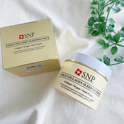 SNP ゴールド コラーゲン スリーピング パック/SNP/シートマスク・パックを使ったクチコミ(5枚目)