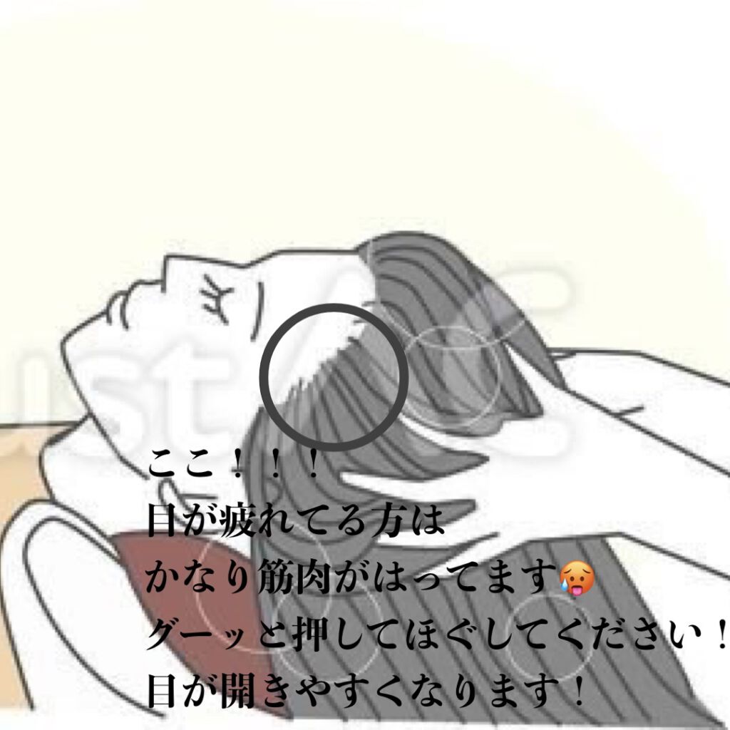 蒸気でホットアイマスク カモミールの香り/めぐりズム/ホットアイマスクを使ったクチコミ（2枚目）