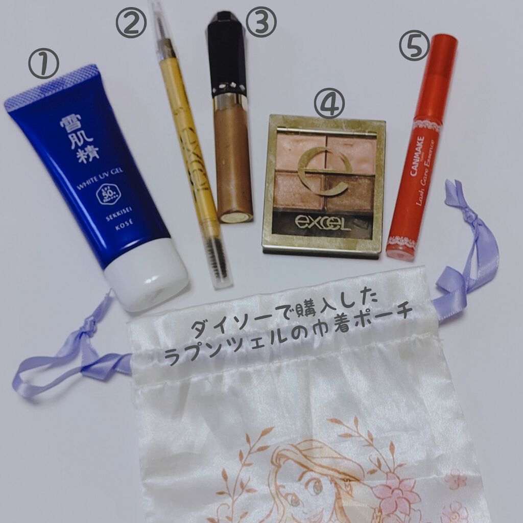 ホワイト UV ジェル/雪肌精/日焼け止めジェルを使ったクチコミ（2枚目）