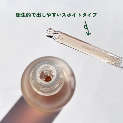 シークレットくすみセラム/Aetem /美容液を使ったクチコミ(3枚目)