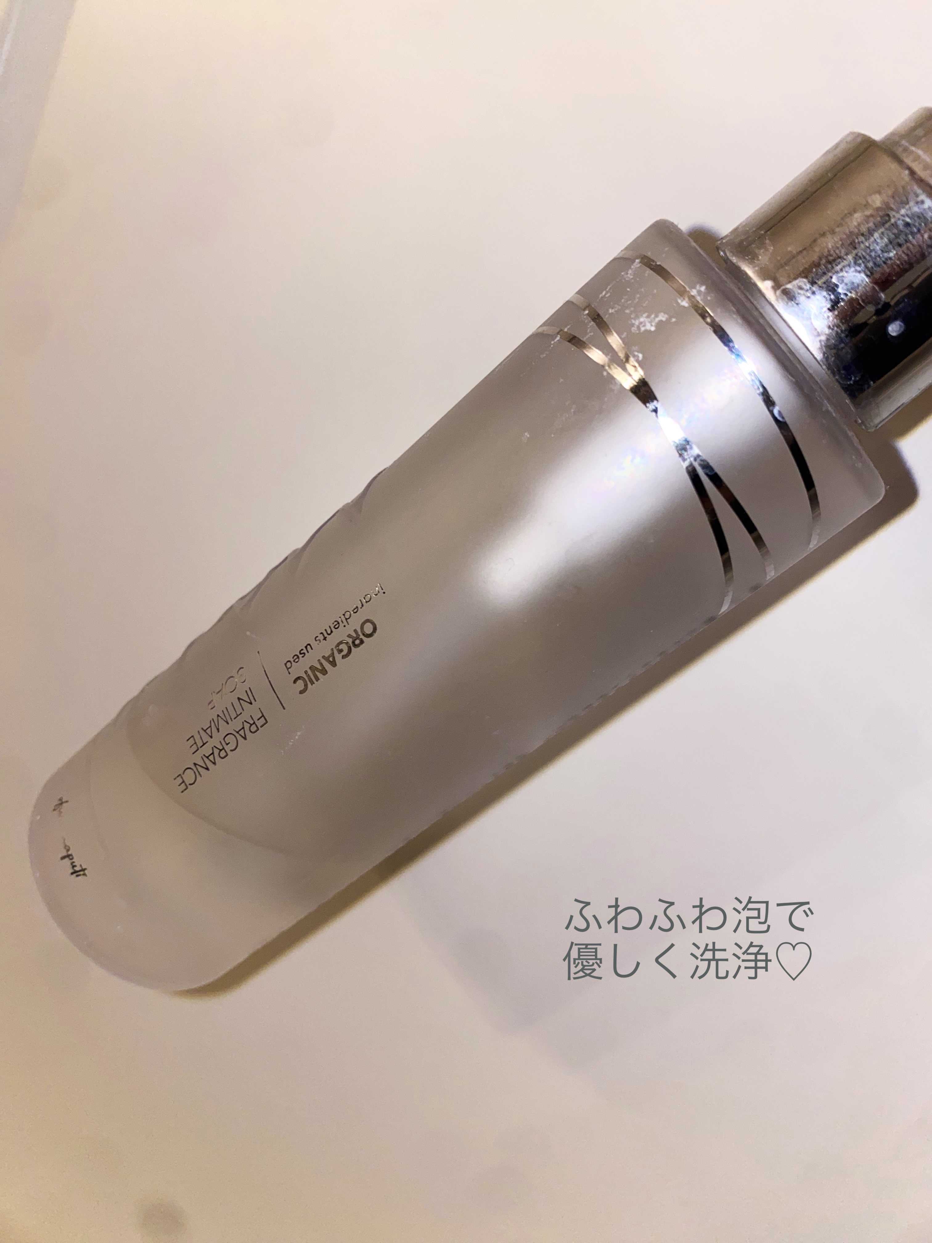 オーガニックフレグランスインティメイトソープ MAPUTI/MAPUTI/デリケートゾーンケアを使ったクチコミ（1枚目）