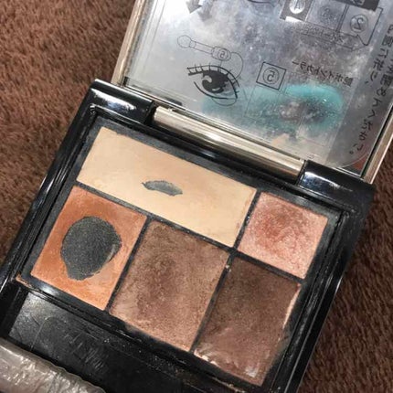 ドラマティックスタイリングアイズ/マキアージュ/アイシャドウパレットを使ったクチコミ(2枚目)