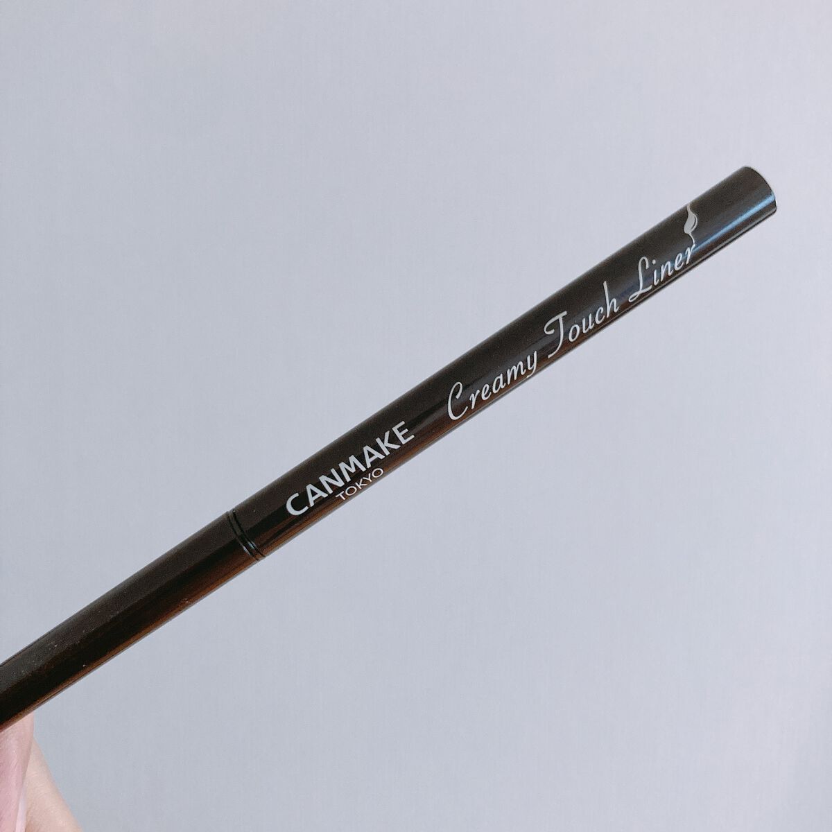 クリーミータッチライナー/キャンメイク/ジェルアイライナーを使ったクチコミ（1枚目）