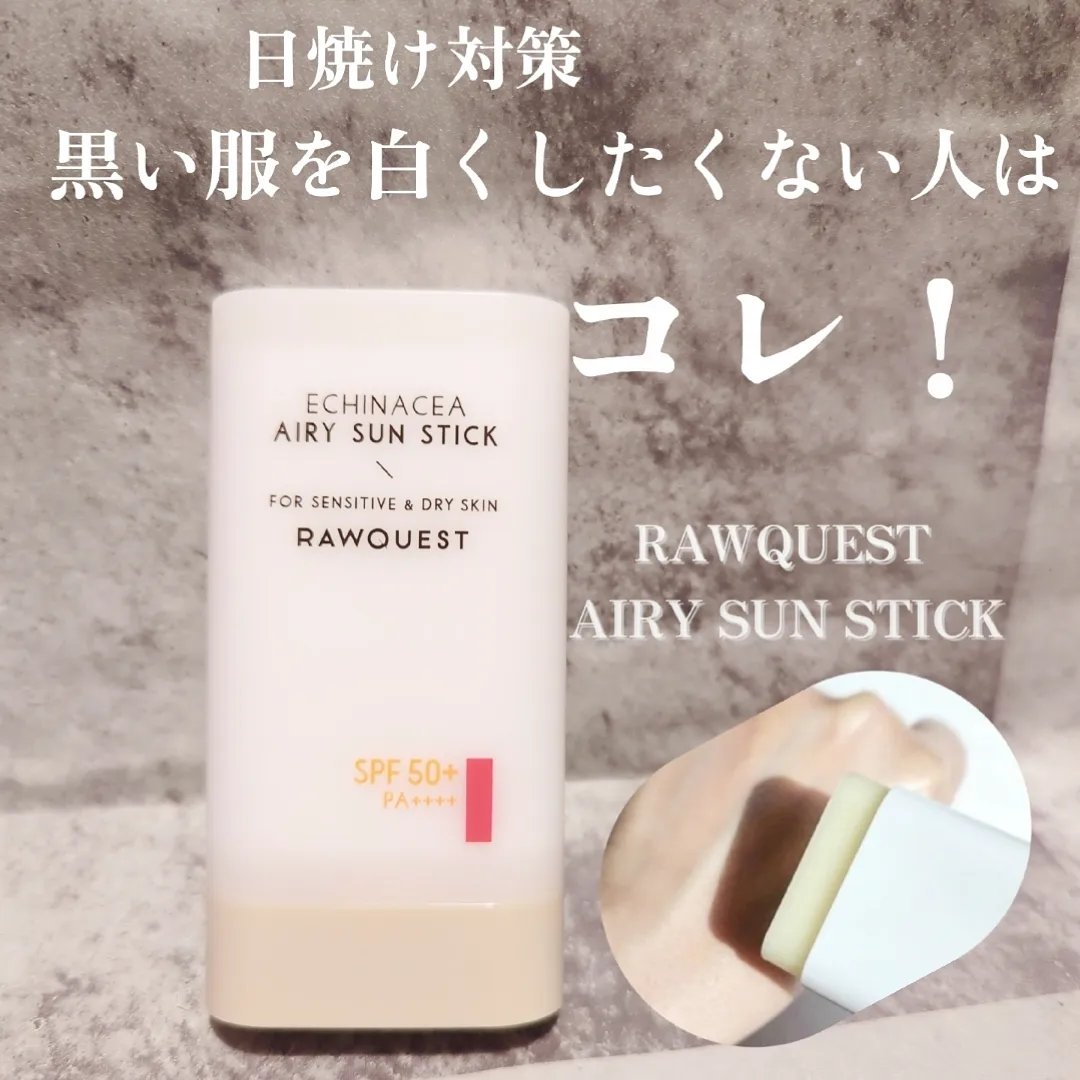 ミルクシスルブライトニングスパブラックマスク/RAWQUEST/シートマスク・パックを使ったクチコミ（1枚目）