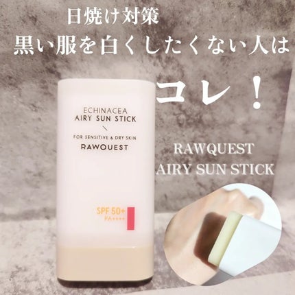 ミルクシスルブライトニングスパブラックマスク/RAWQUEST/シートマスク・パックを使ったクチコミ(1枚目)