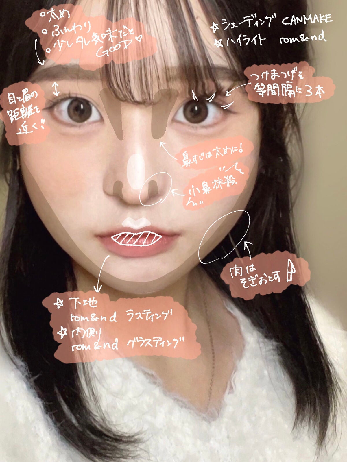 ジューシーラスティングティント/rom&nd/リップティントを使ったクチコミ(2枚目)