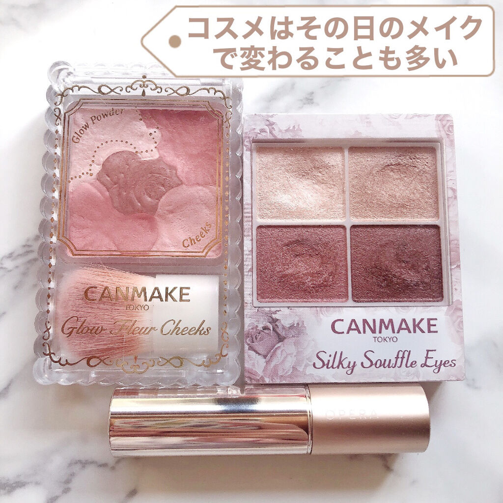 ロートリセ(医薬品)/ロート製薬/その他を使ったクチコミ（3枚目）