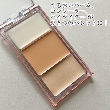 キス メイクリタッチパレットN/KiSS/パレットコンシーラーを使ったクチコミ(2枚目)