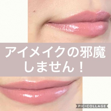 クラッシュド リキッド リップ/BOBBI BROWN/口紅を使ったクチコミ（2枚目）