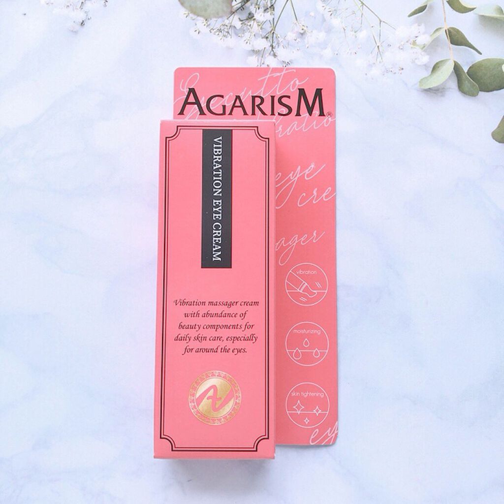 アイキュット マッサージャークリーム/AGARISM/アイケア・アイクリームを使ったクチコミ（1枚目）