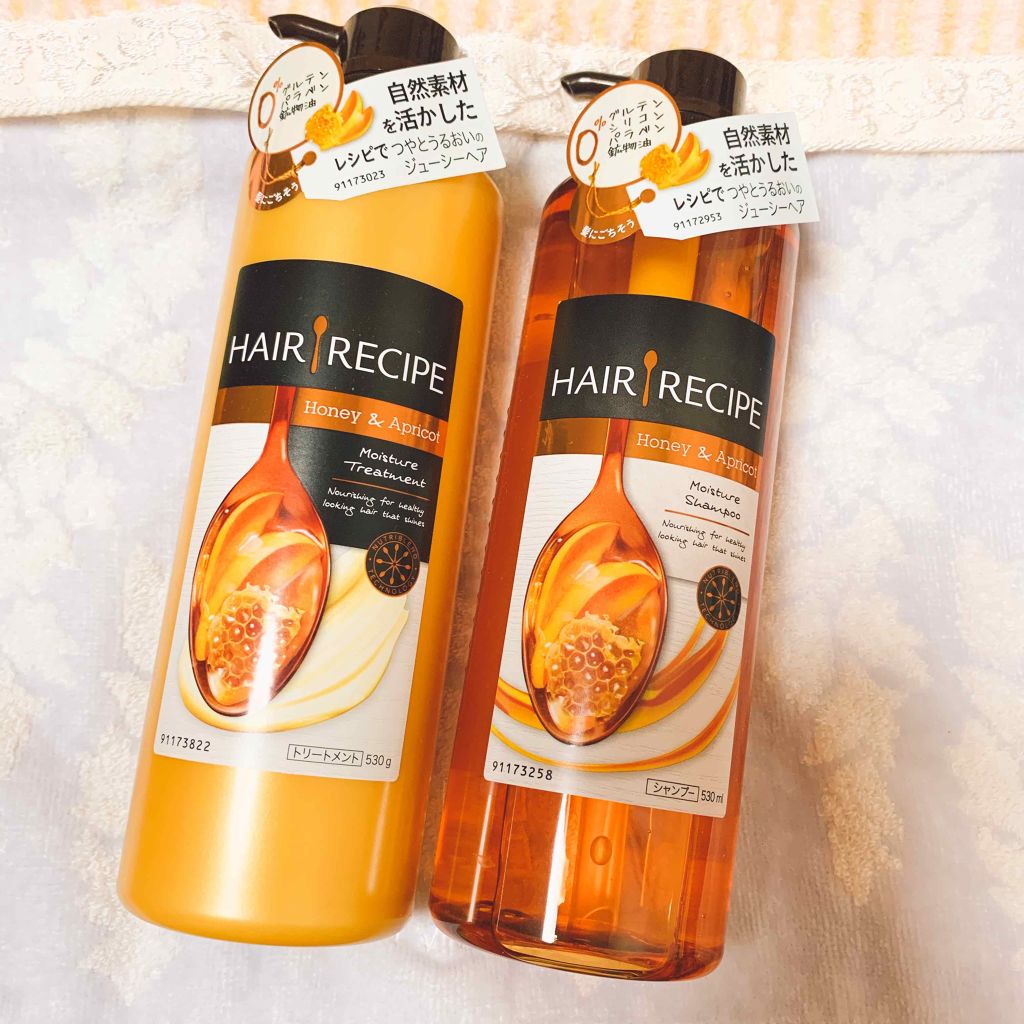 ハニーアプリコット エンリッチ モイスチャー レシピ /HAIR RECIPE/市販シャンプーを使ったクチコミ（1枚目）