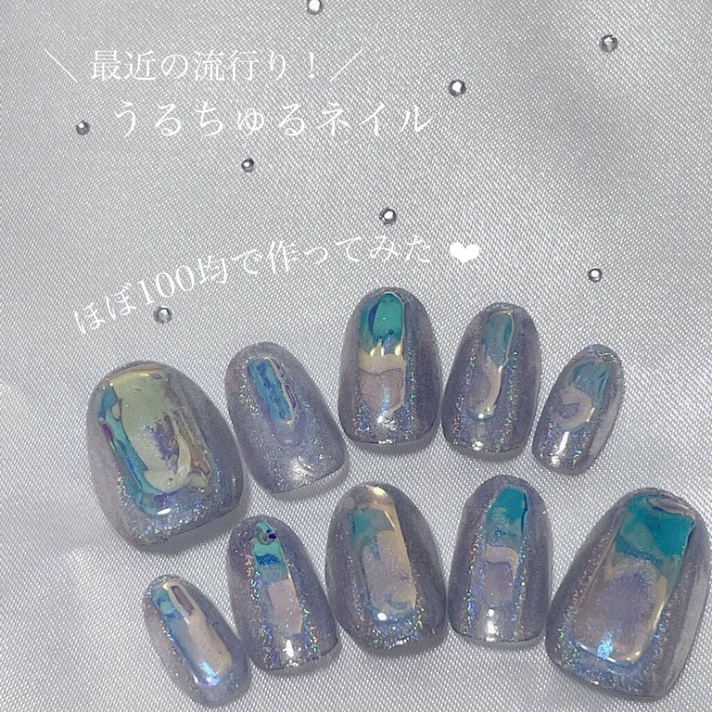 ネイルチップオーバルタイプ/DAISO/ネイルチップ・パーツを使ったクチコミ(1枚目)