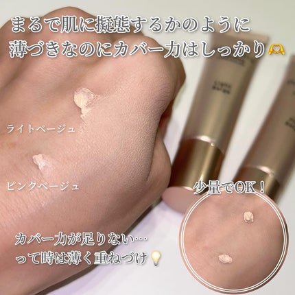 yumað§žãã©ããâ on LIPS ãPrimavistaæ§ããããã ããŸããâšPrimavista..ãïŒ6æç®ïŒ