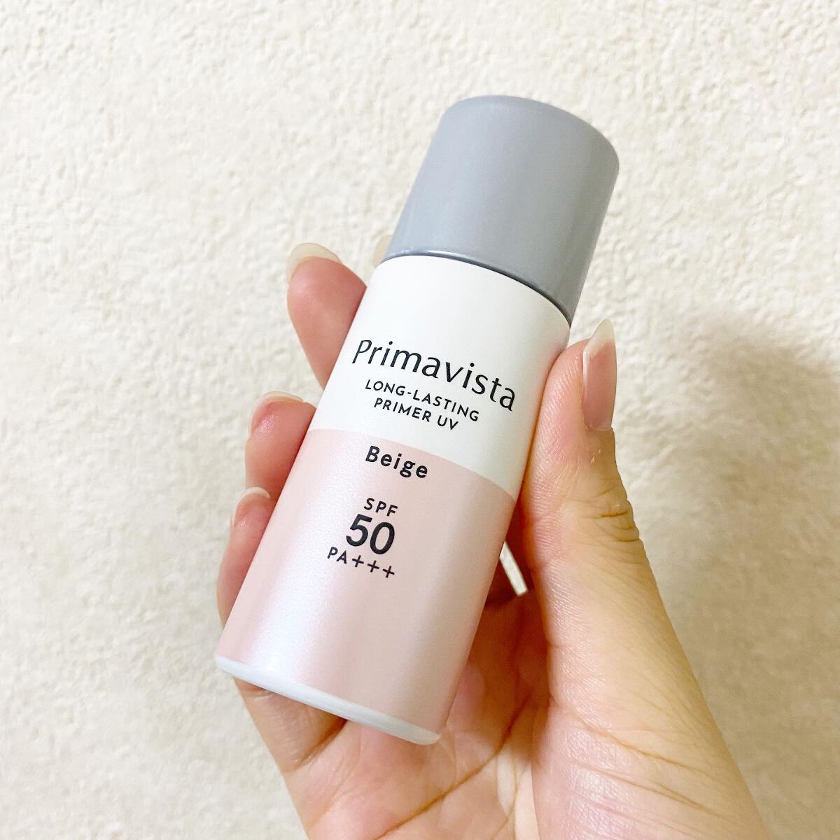 スキンプロテクトベース<皮脂くずれ防止>SPF50/プリマヴィスタ/化粧下地を使ったクチコミ(6枚目)