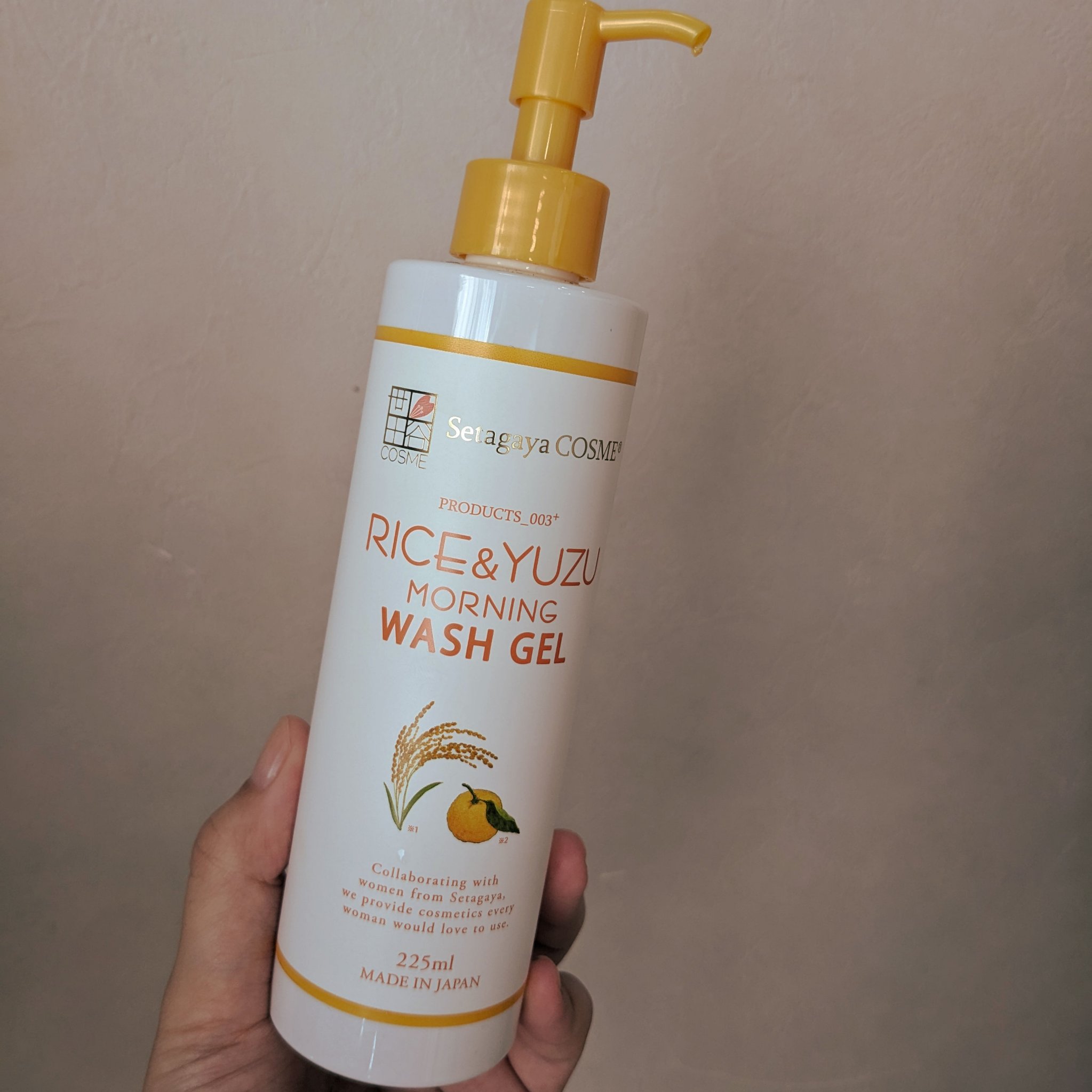 ライス＆ゆずモーニングウォッシュジェル/世田谷コスメ/その他洗顔料を使ったクチコミ（1枚目）