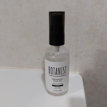 ボタニカルヘアオイル(モイスト)/BOTANIST/ヘアオイルを使ったクチコミ(1枚目)