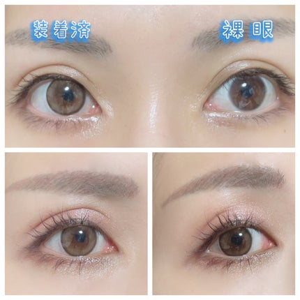 melotte 1day/melotte/ワンデー(1DAY)カラコンを使ったクチコミ(2枚目)