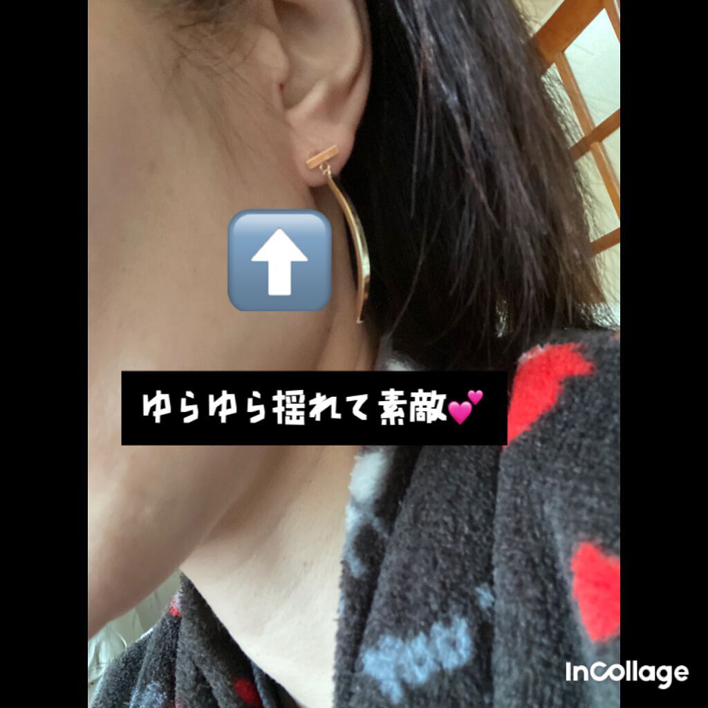 ゴールドピアス/richwit/その他を使ったクチコミ(2枚目)