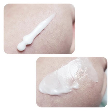 プラセホワイター 薬用美白アイクリーム/明色/アイケア・アイクリームを使ったクチコミ(3枚目)