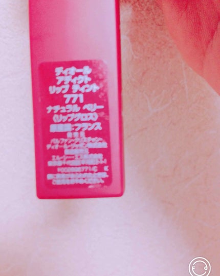 【旧】ディオール アディクト リップ ティント/Dior/リップグロスを使ったクチコミ(2枚目)