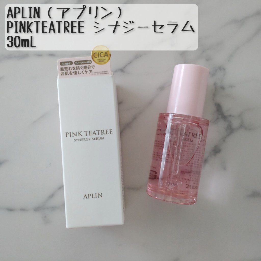 ピンクティーツリーシナジーセラム/APLIN/美容液を使ったクチコミ(1枚目)