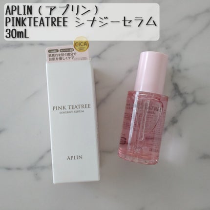 ピンクティーツリーシナジーセラム/APLIN/美容液を使ったクチコミ(1枚目)
