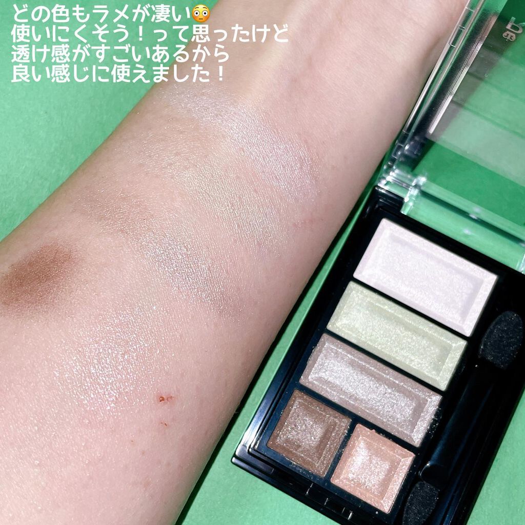 ショコラスウィート アイズ 025 バニラミントショコラ/リンメル ロンドン/アイシャドウパレットを使ったクチコミ（2枚目）