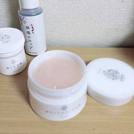 ウォッシャブル コールド クリーム/ちふれ/クレンジングクリームを使ったクチコミ(2枚目)