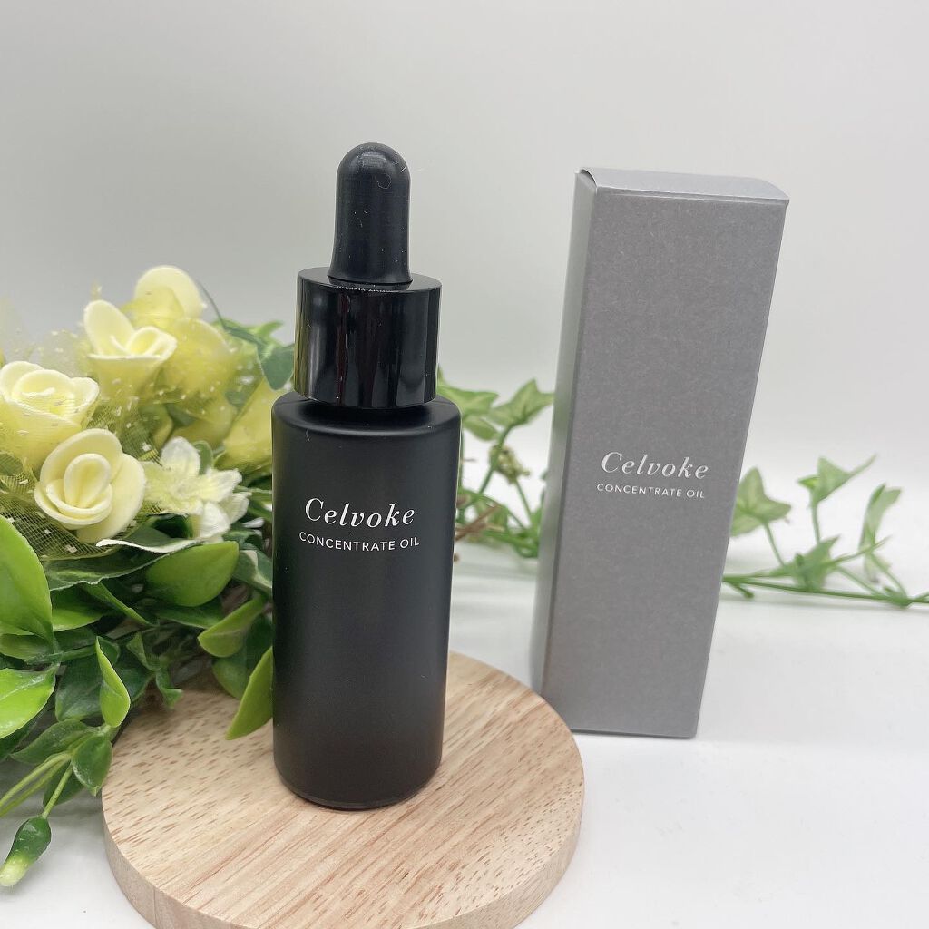 セルヴォーク コンセントレートオイル/Celvoke/フェイスオイルを使ったクチコミ(1枚目)