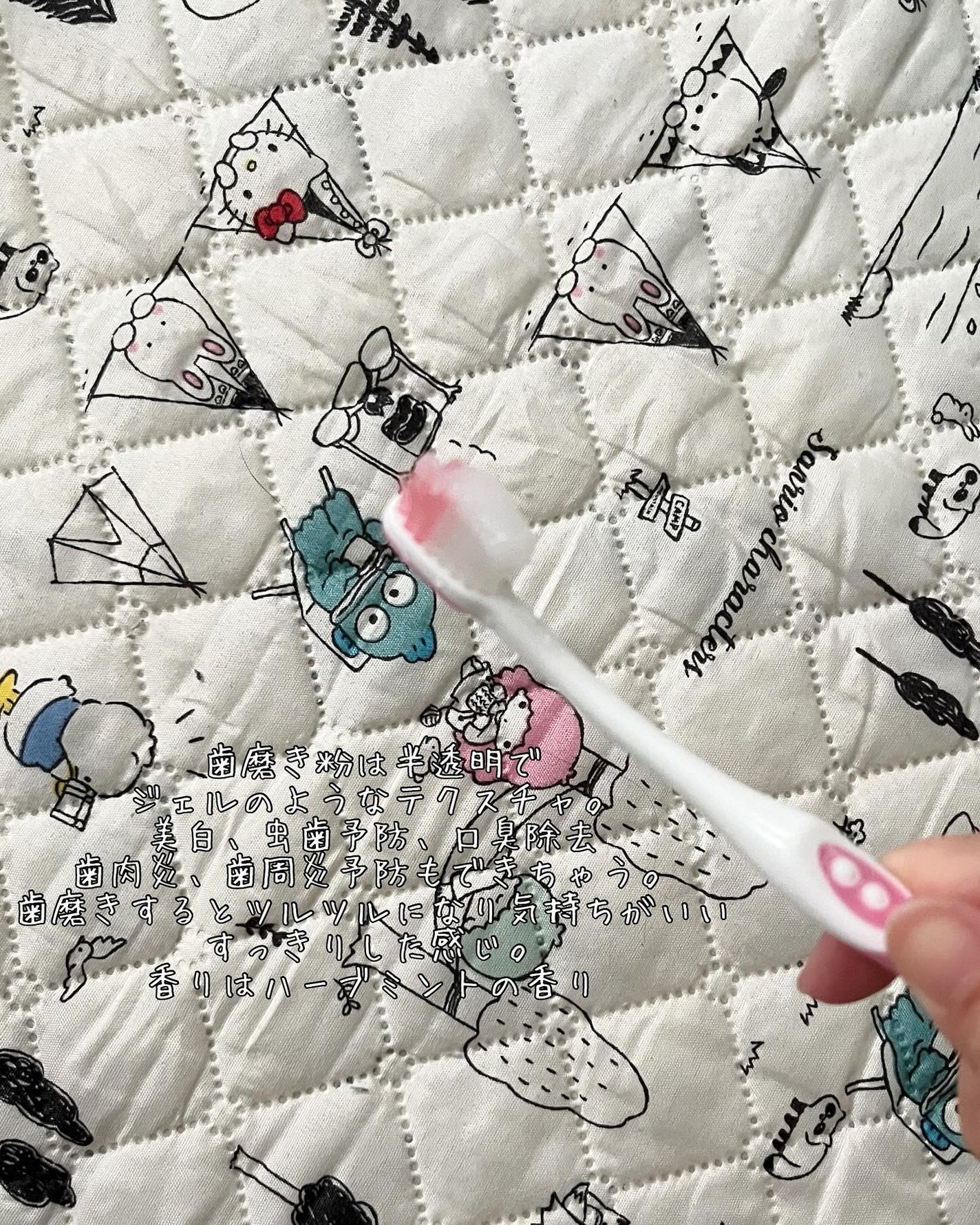 グルタチカクールマウスウォッシュ/Dr.Viuum/マウスウォッシュ・スプレーを使ったクチコミ(6枚目)