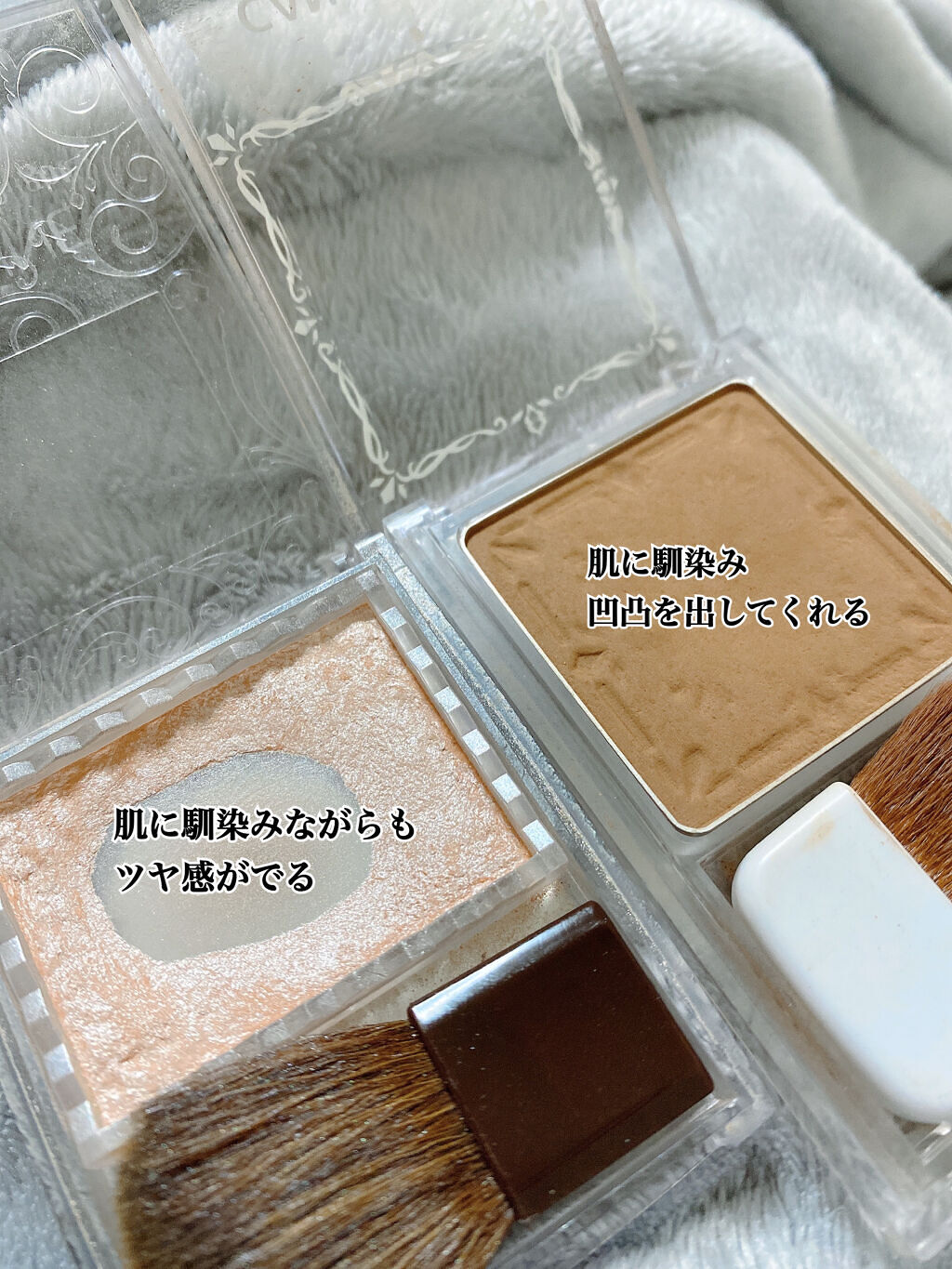 シェーディングパウダー/キャンメイク/シェーディングを使ったクチコミ（2枚目）