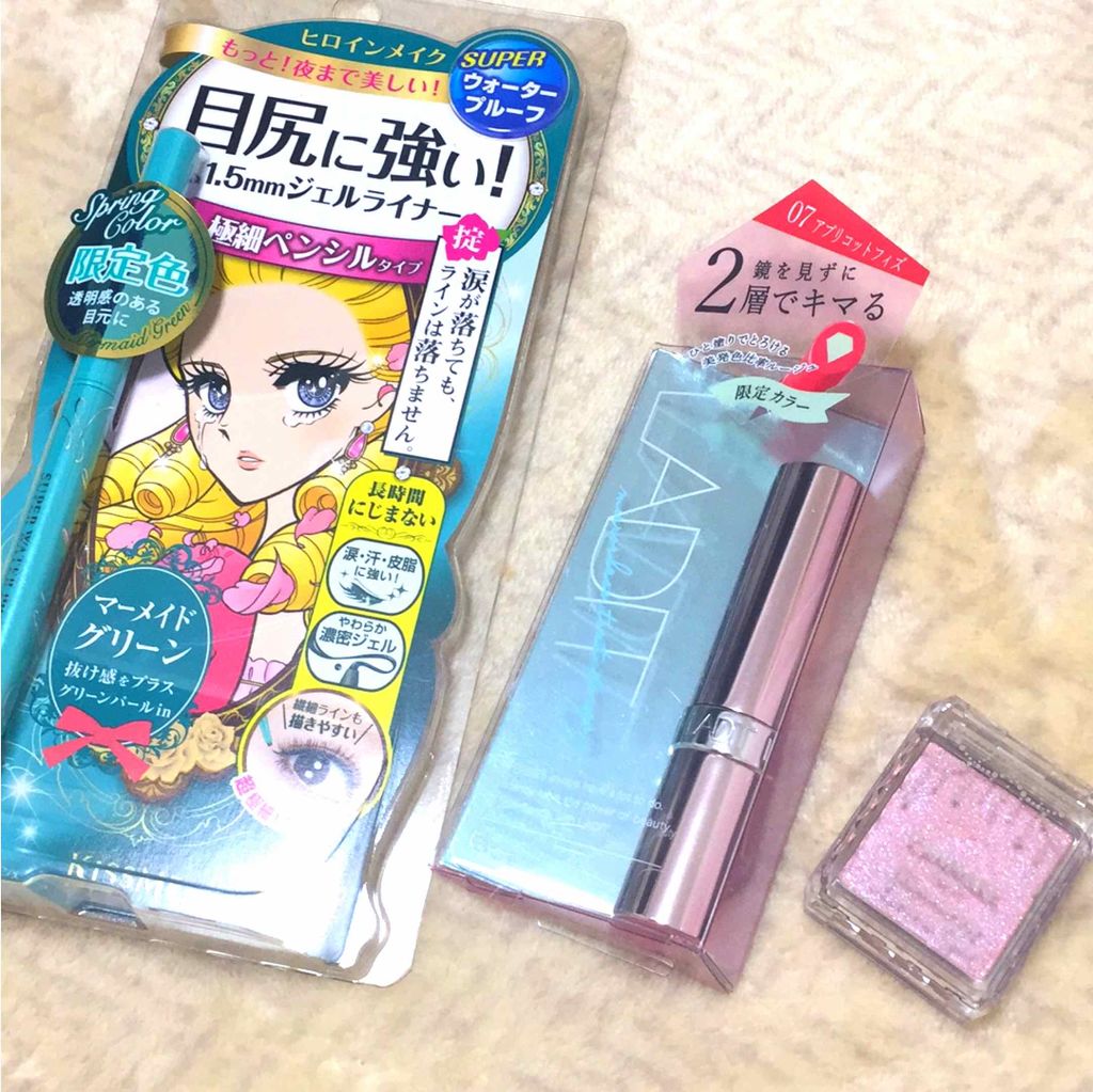 ミラーレスティントルージュ/レディット/リップティントを使ったクチコミ（1枚目）