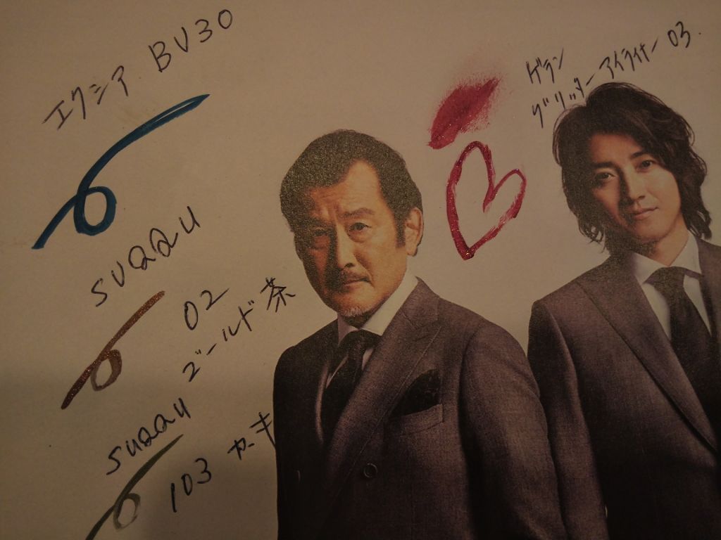 リュクス リップ カラー/BOBBI BROWN/口紅を使ったクチコミ（2枚目）