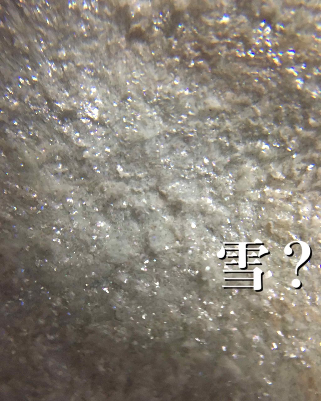 イリュージョン ドンブル/CHANEL/ジェル・クリームアイシャドウを使ったクチコミ（2枚目）