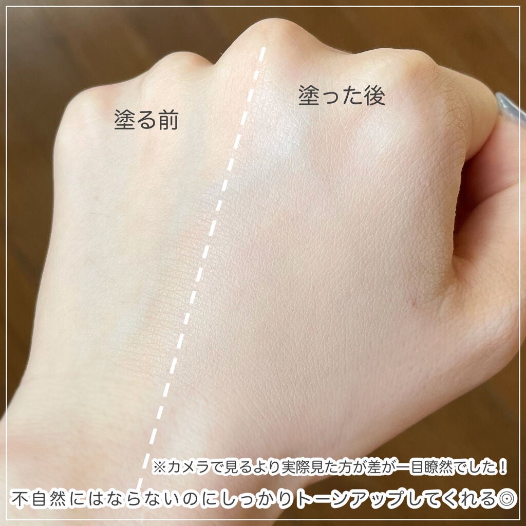 UVイデア XL プロテクショントーンアップ/ラ ロッシュ ポゼ/日焼け止めクリームを使ったクチコミ(3枚目)