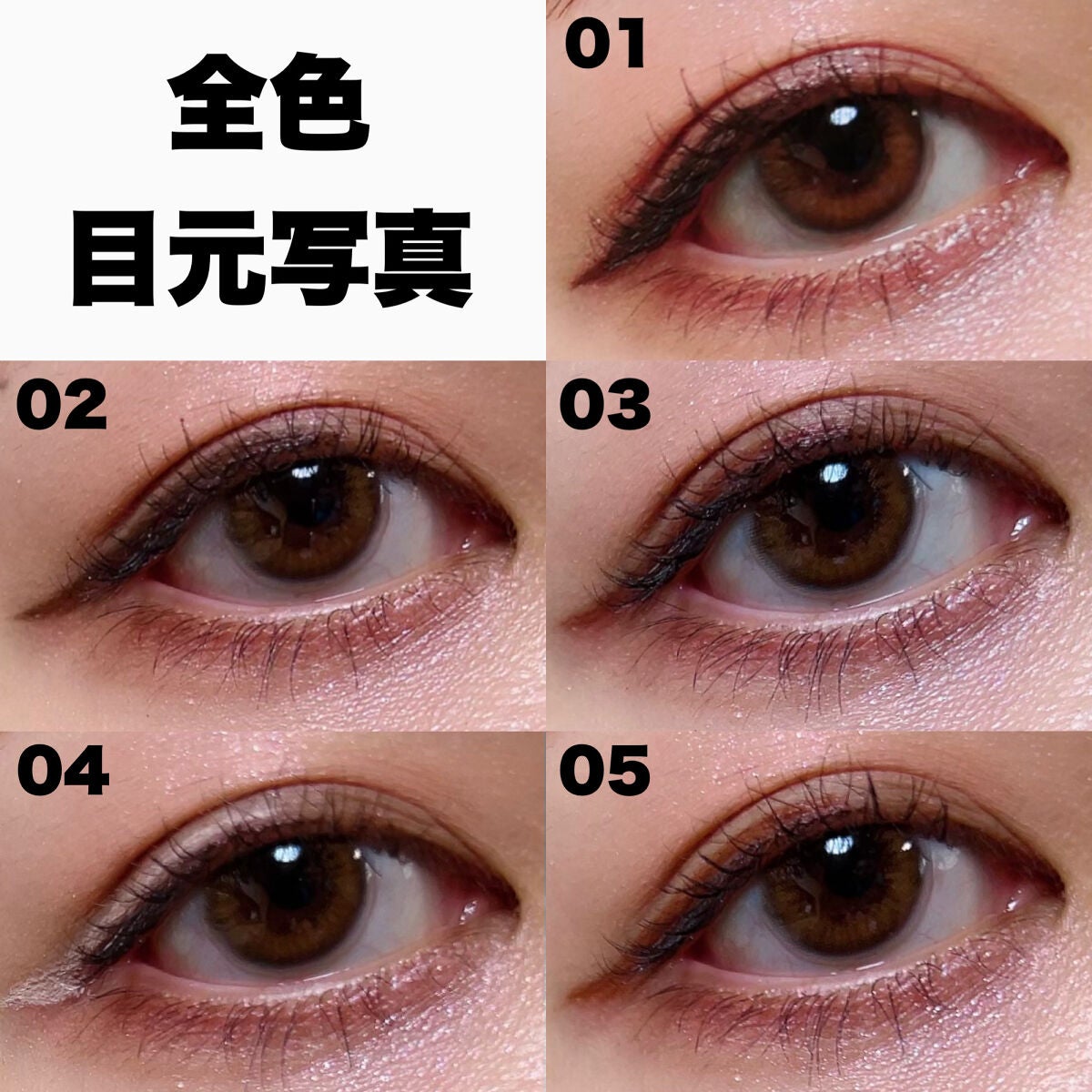 ニュアンスフル ペンシルライナー /excel/ペンシルアイライナーを使ったクチコミ(3枚目)