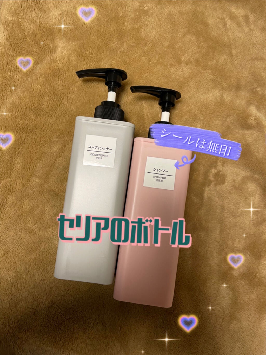 THE BEAUTY 髪のキメ美容シャンプー/コンディショナー<モイストリペア> /エッセンシャル/市販シャンプーを使ったクチコミ(2枚目)