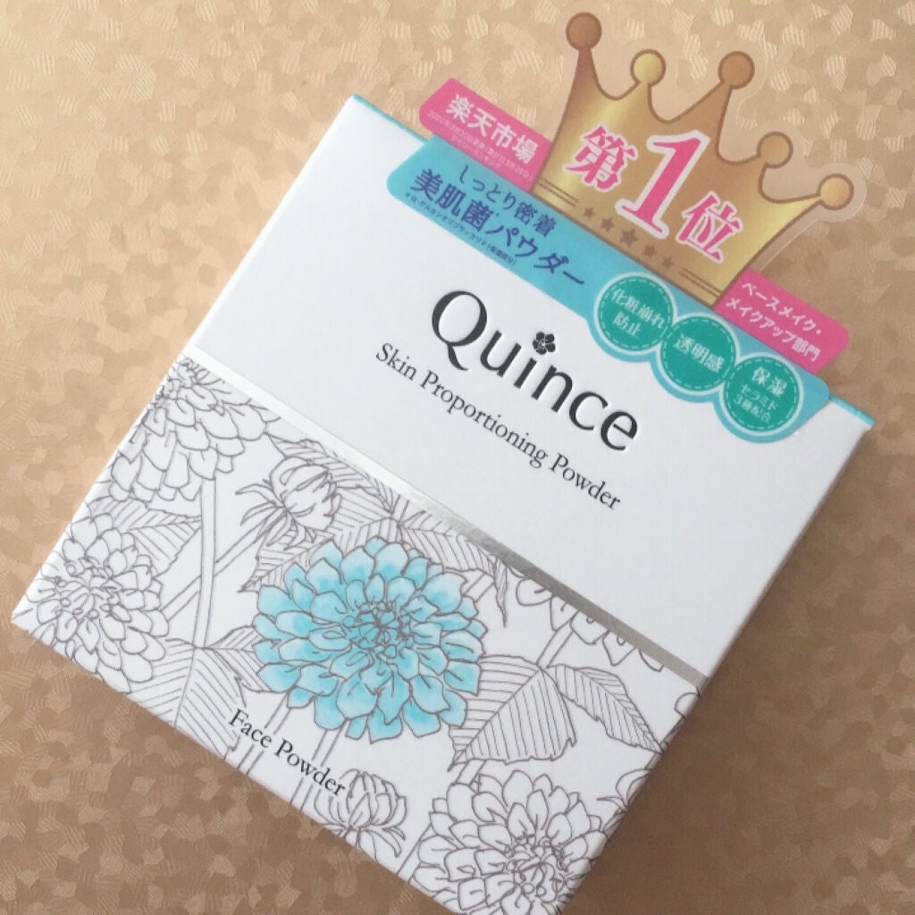 スキンプロポーショニングパウダー/Quince/プレストパウダーを使ったクチコミ(3枚目)