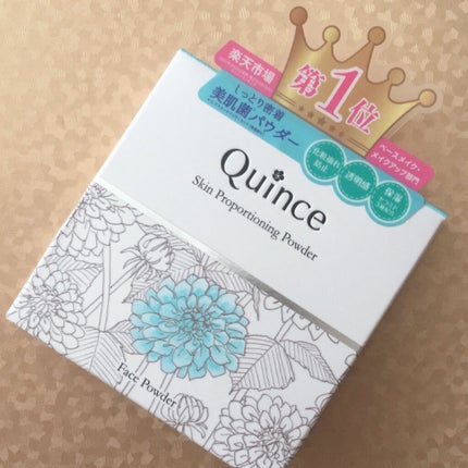 スキンプロポーショニングパウダー/Quince/プレストパウダーを使ったクチコミ(3枚目)