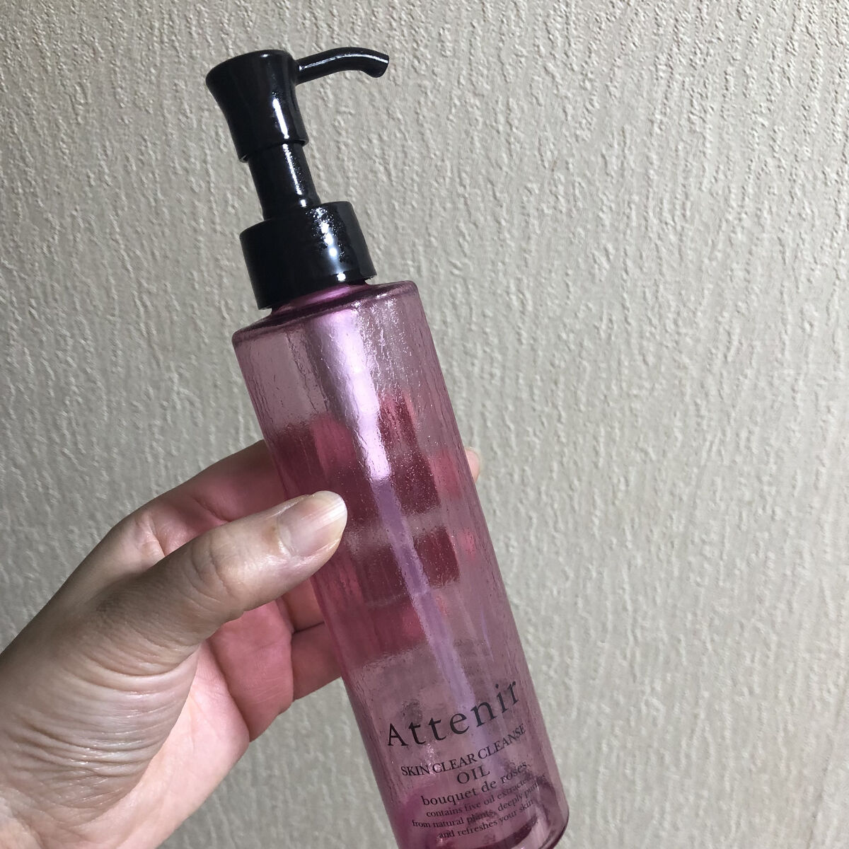スキンクリア クレンズ オイル ローズの香り/アテニア/オイルクレンジングを使ったクチコミ（3枚目）