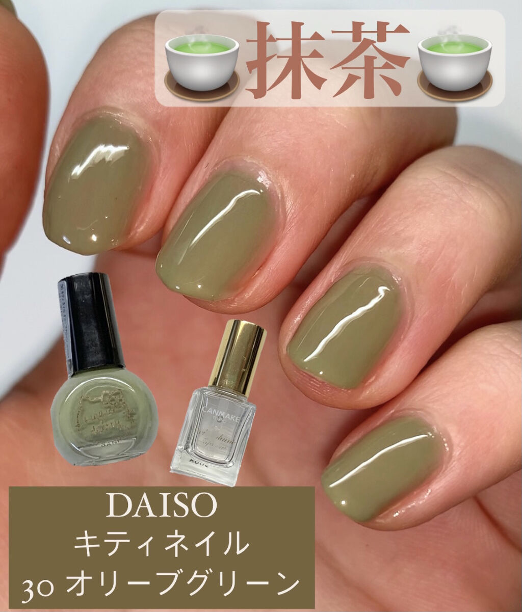 #サンリオネイル,#ネイル,#セルフネイル,#単色ネイルのネイルデザイン